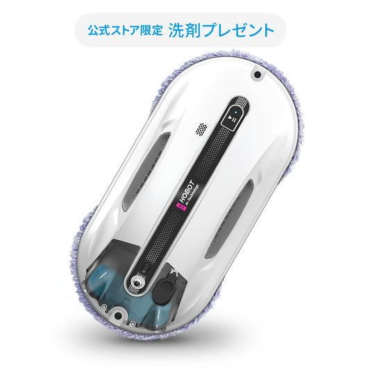 HOBOT-388 自動窓掃除機 本体と付属品 Amazon | 【全自動の窓 HOBOT-388 自動窓掃除機 本体と付属品 Amazon | 【全自動の窓