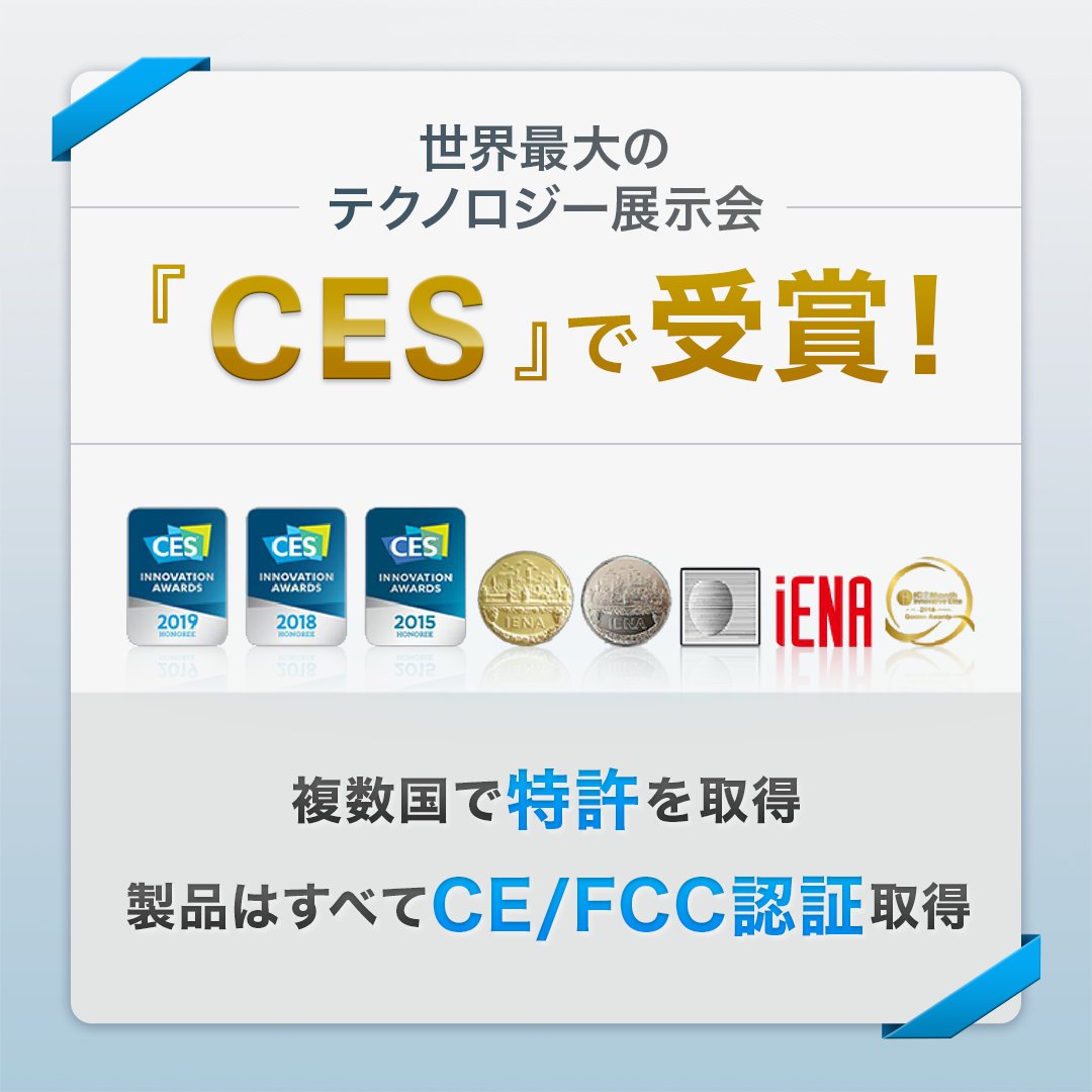 いつでも2倍！５．０のつく日は3倍！1日も18日も3倍！】HOBOT 全自動窓